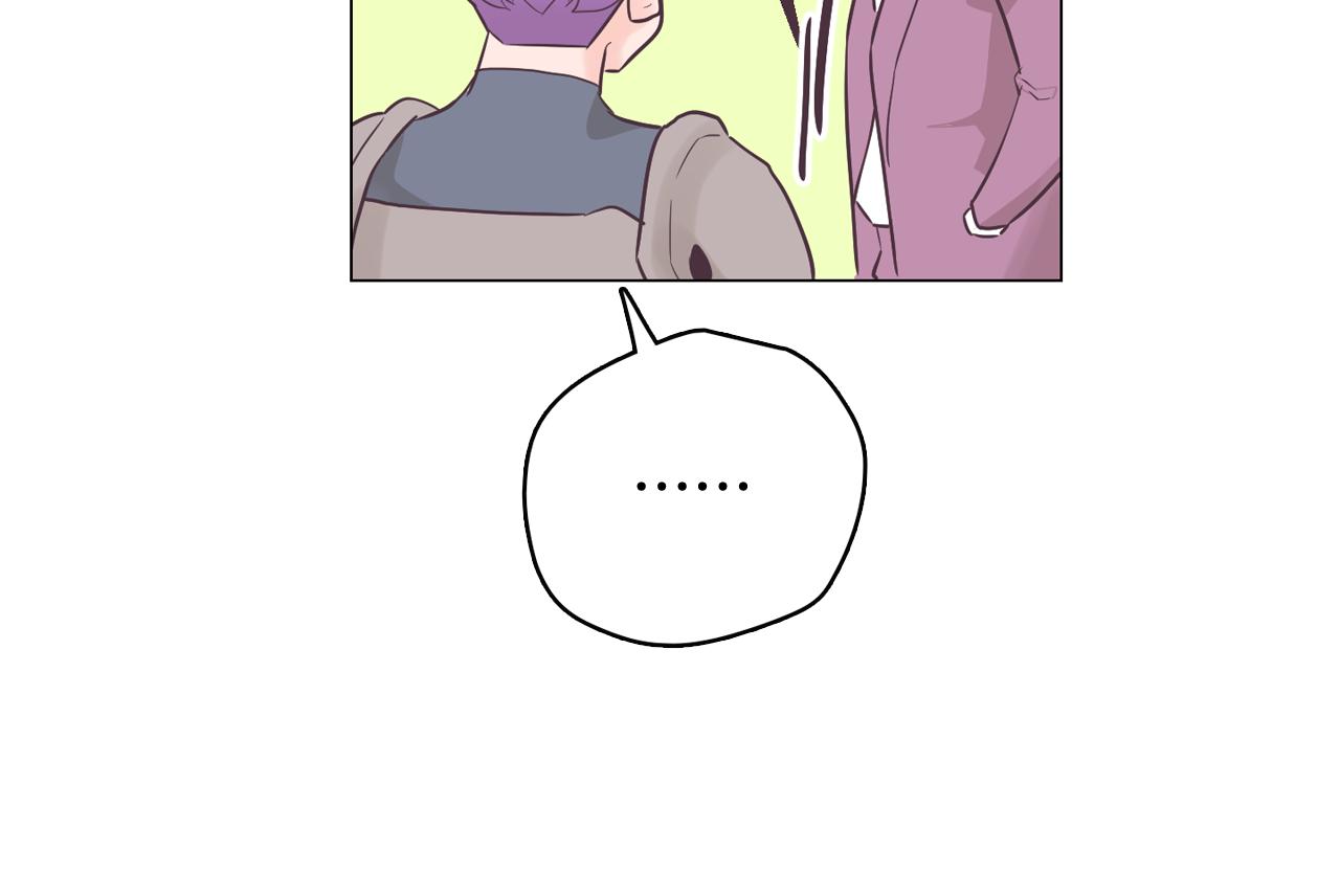 第52话 南申只是工具5