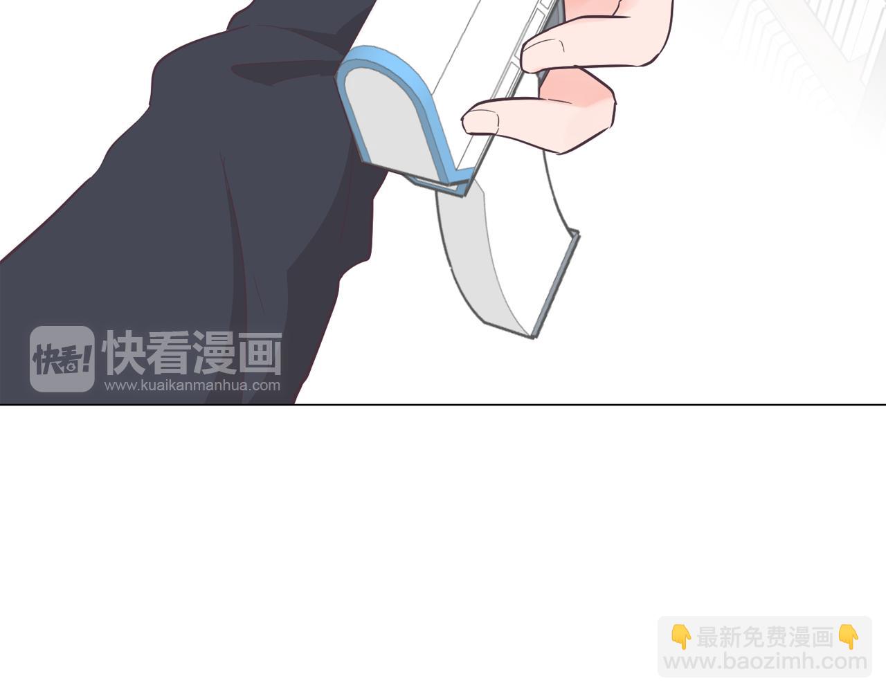 第52话 南申只是工具55