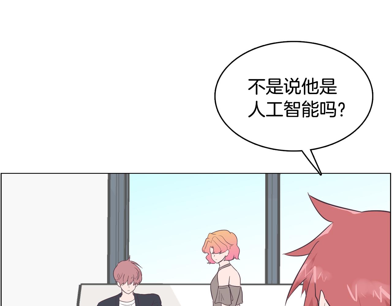 第52话 南申只是工具70