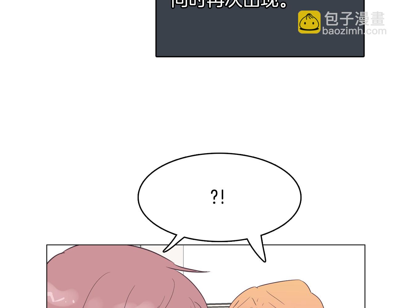 第52话 南申只是工具74