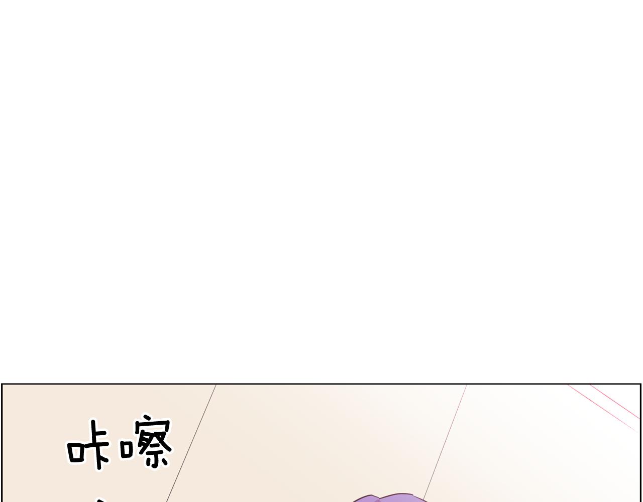 第52话 南申只是工具77