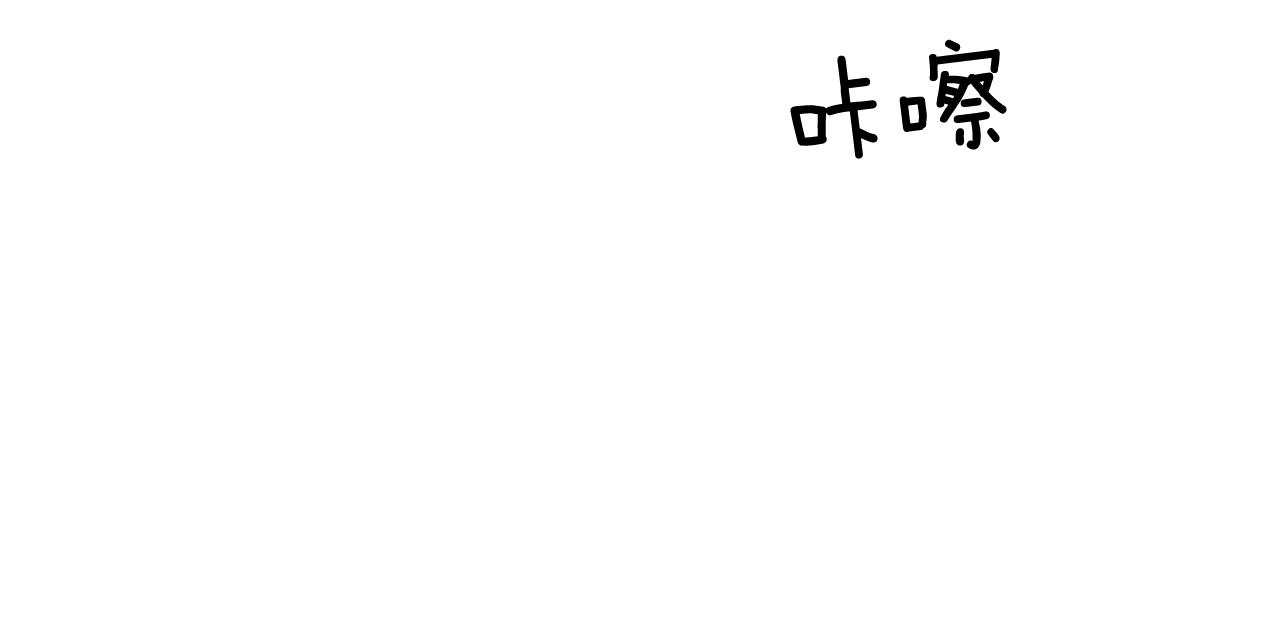 第52话 南申只是工具79