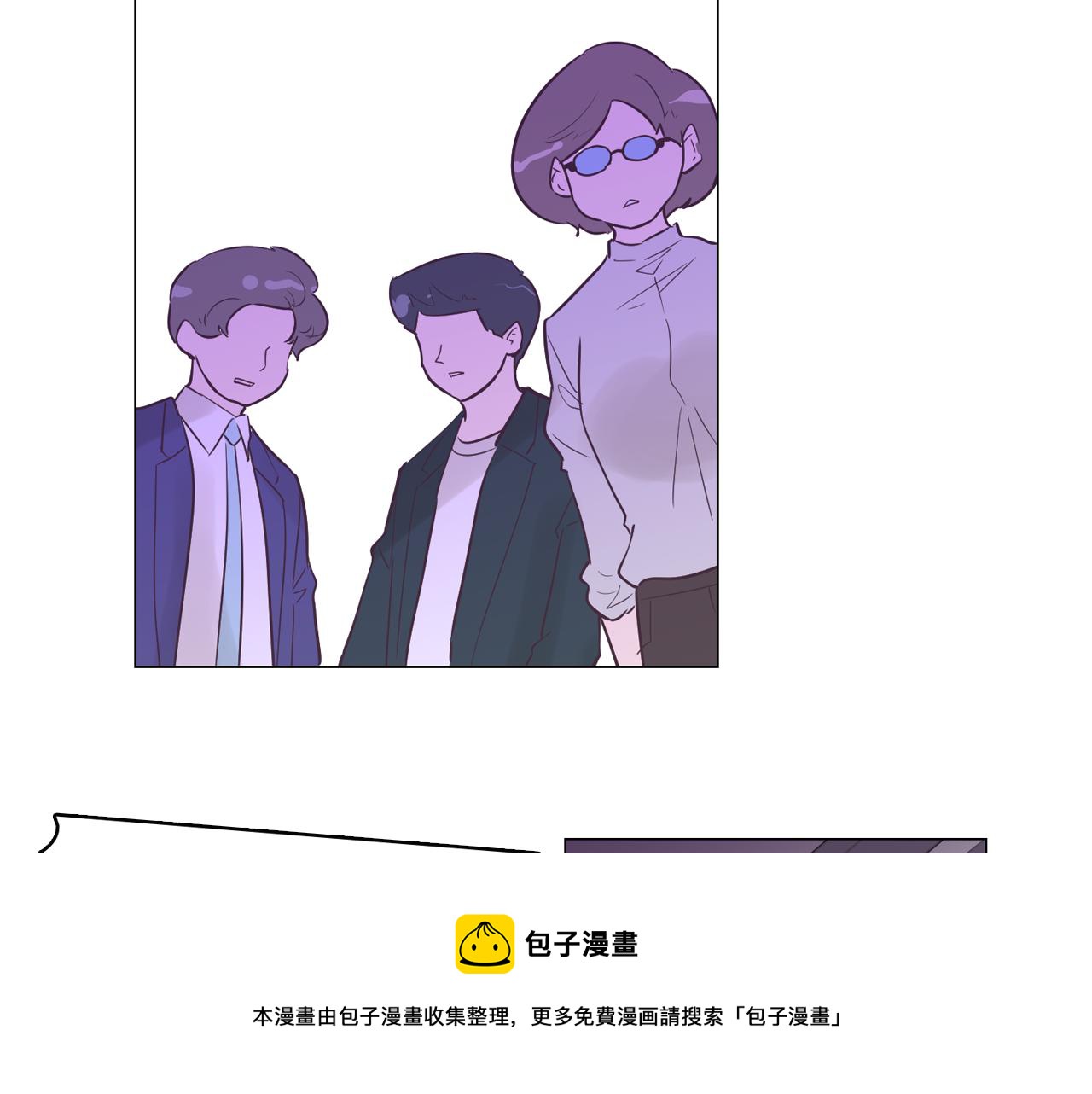 第52话 南申只是工具92