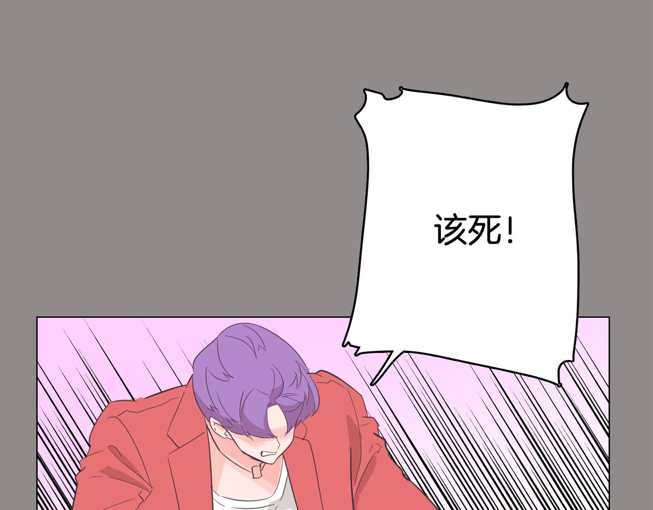 第55话 交换条件121