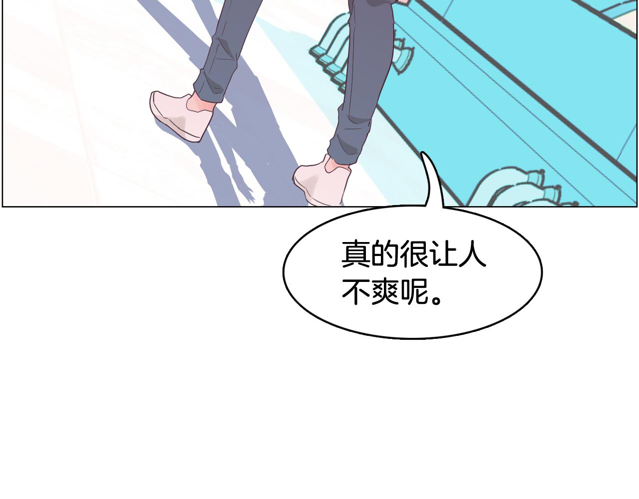 第55话 交换条件131
