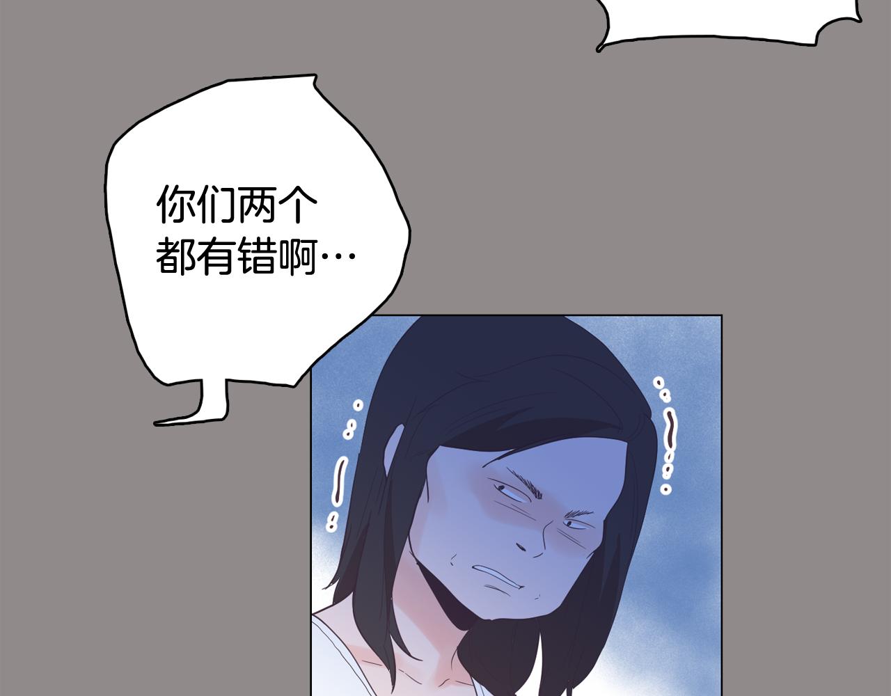 第55话 交换条件3