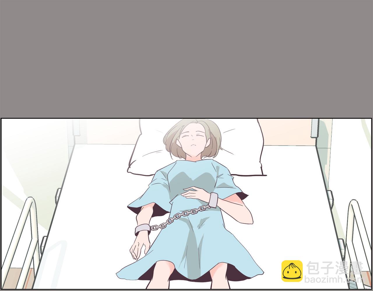 第55话 交换条件50