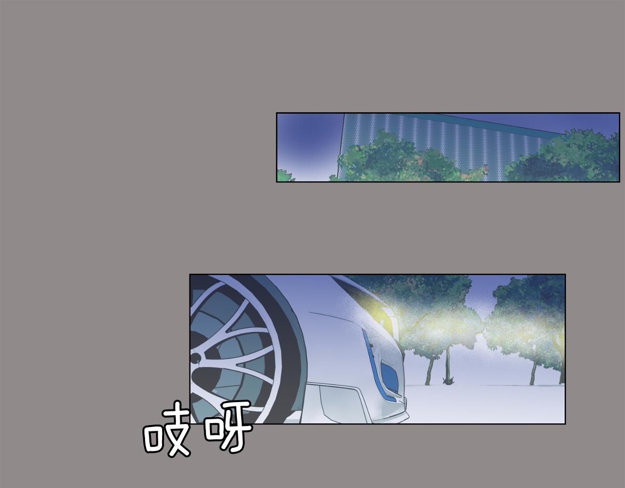 第55话 交换条件71