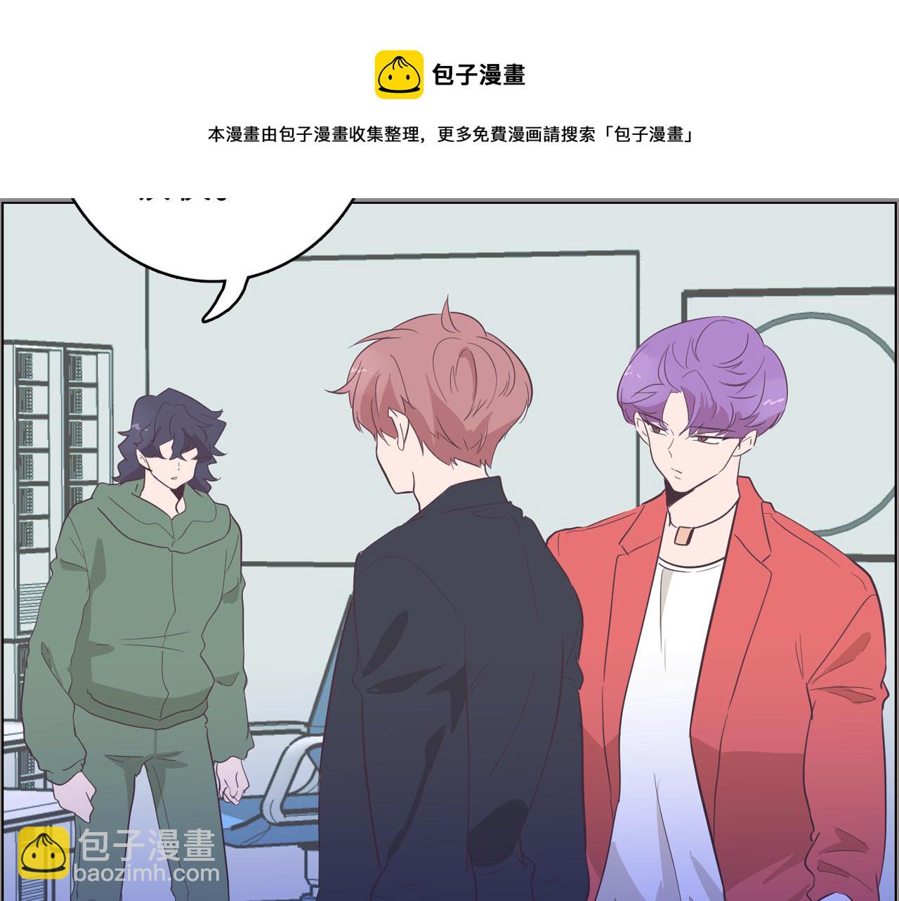 第55话 交换条件88