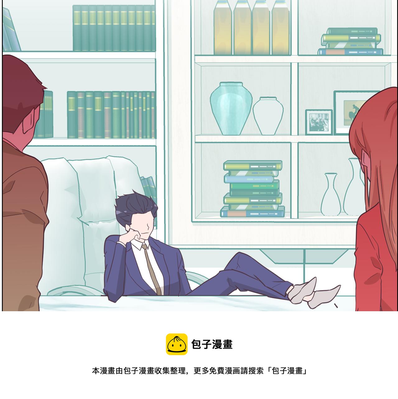 第60话 承认丑男长得帅128