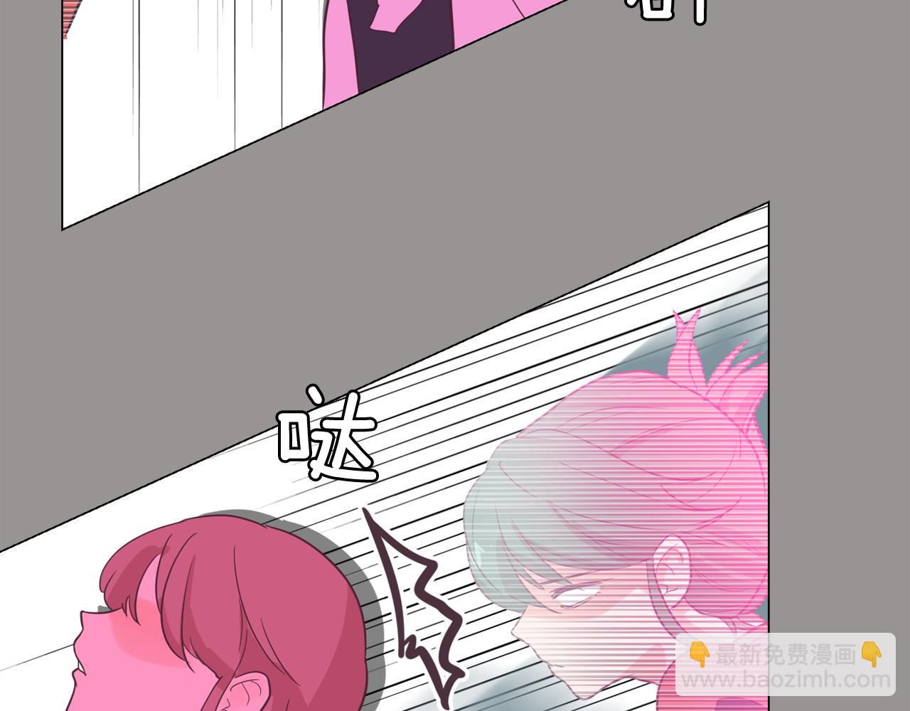 第60话 承认丑男长得帅159