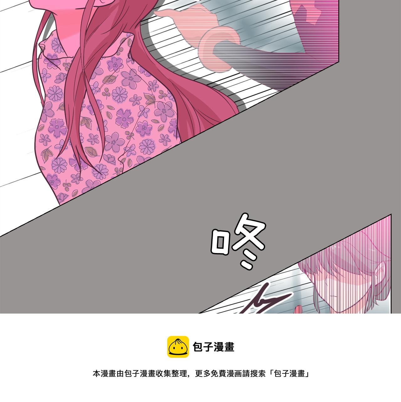 第60话 承认丑男长得帅160