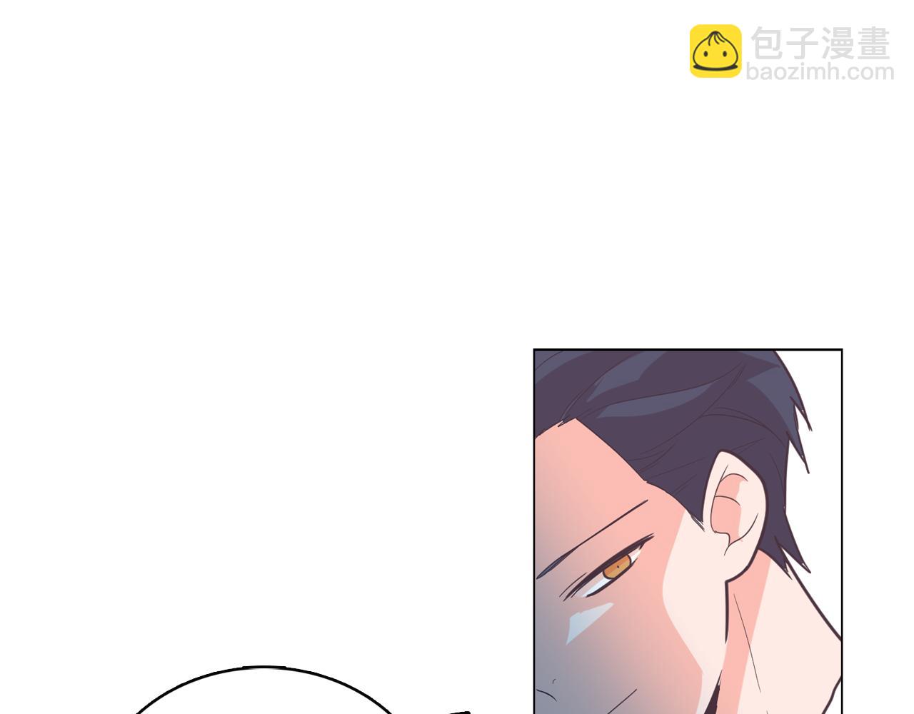 第60话 承认丑男长得帅3