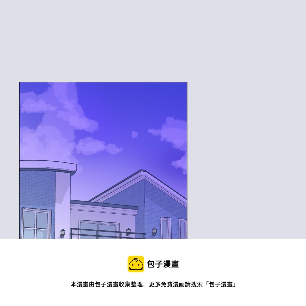 第60话 承认丑男长得帅36