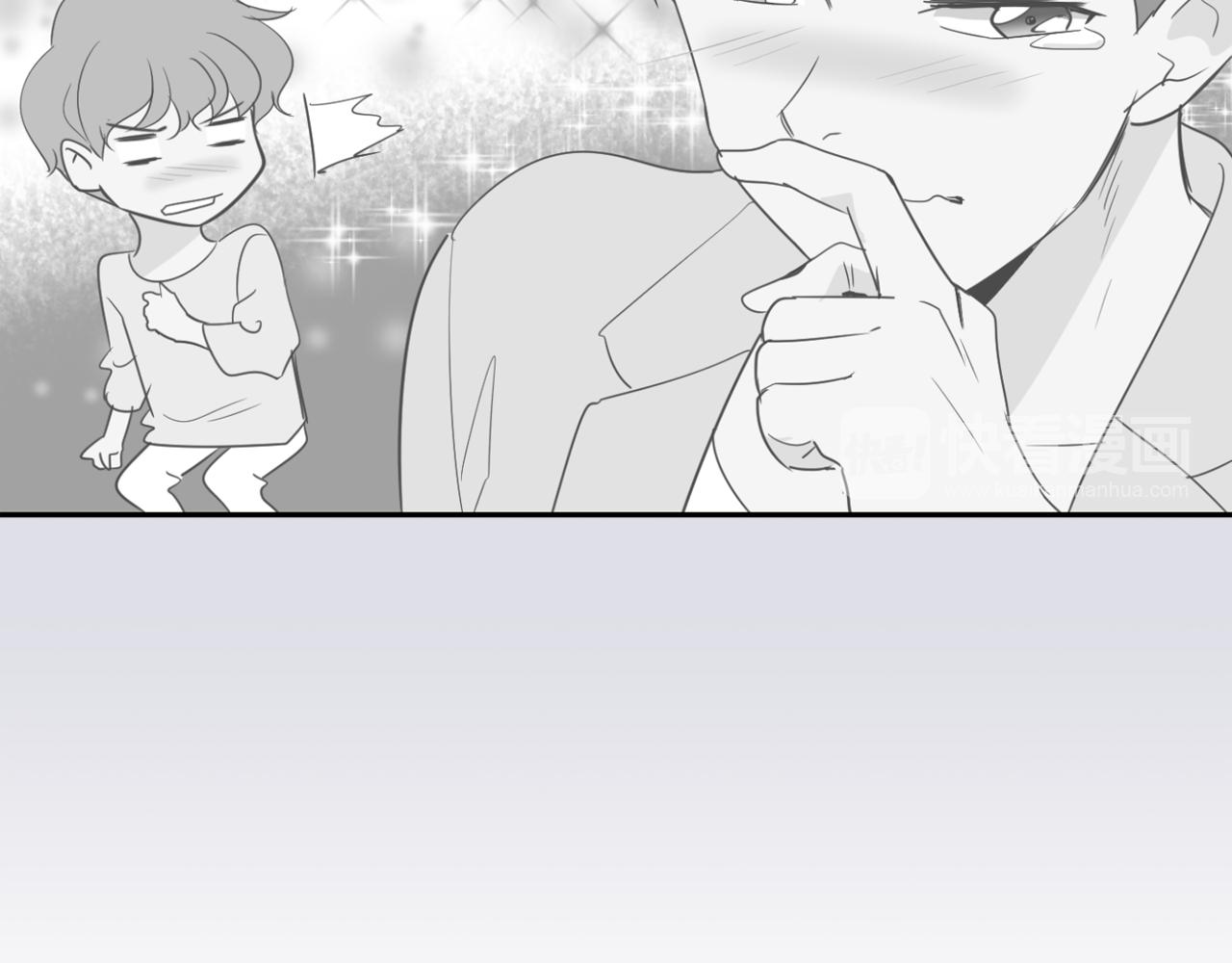 第60话 承认丑男长得帅45