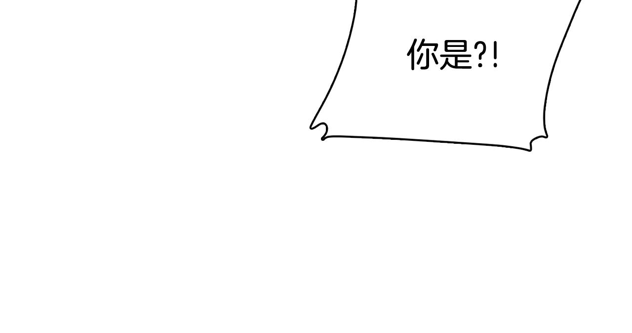 第60话 承认丑男长得帅49