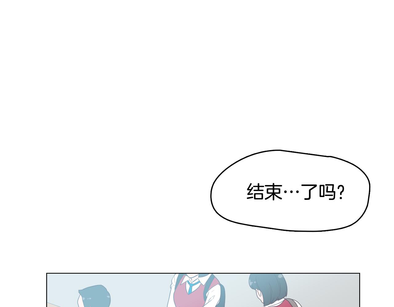 第60话 承认丑男长得帅57