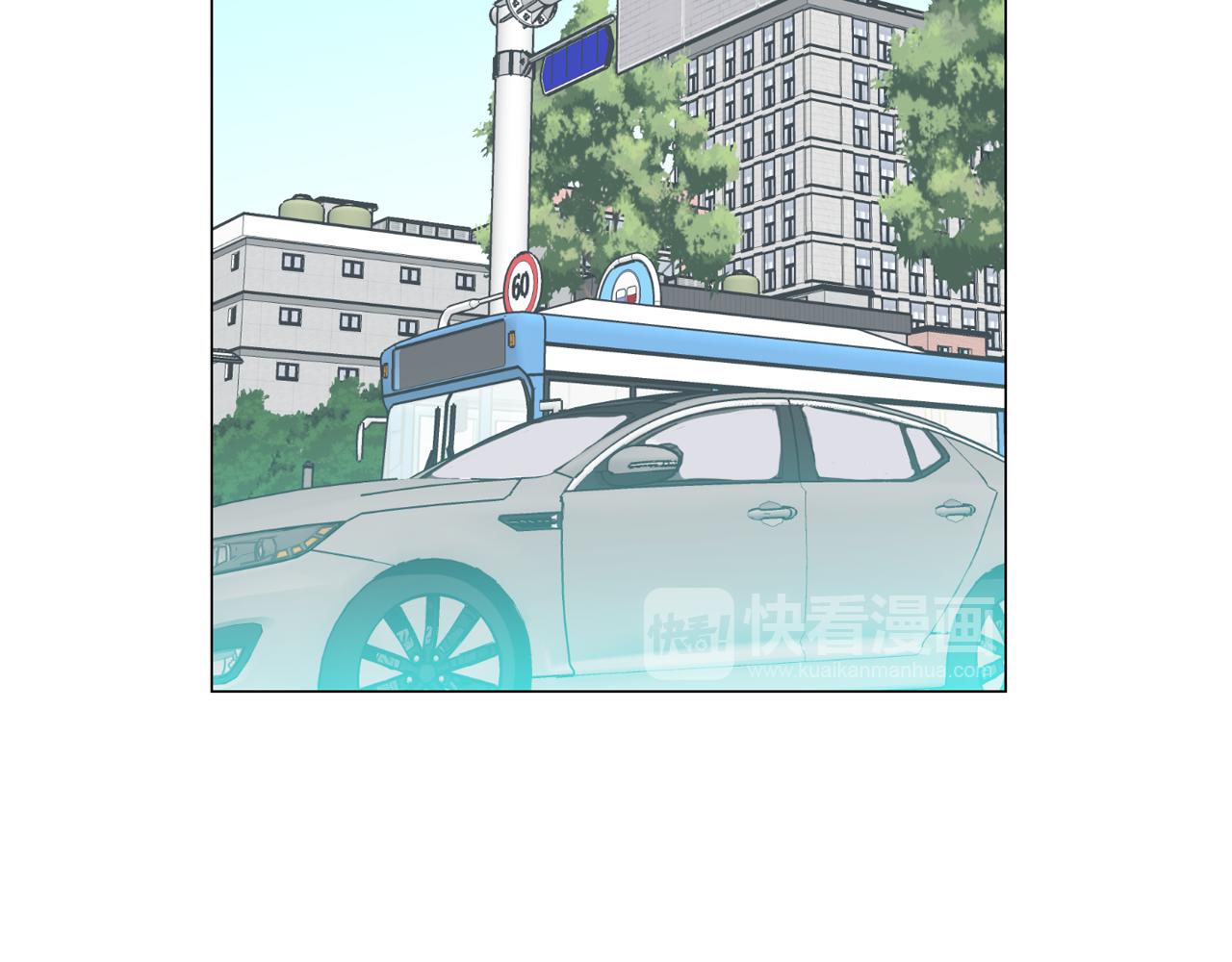 第60话 承认丑男长得帅69