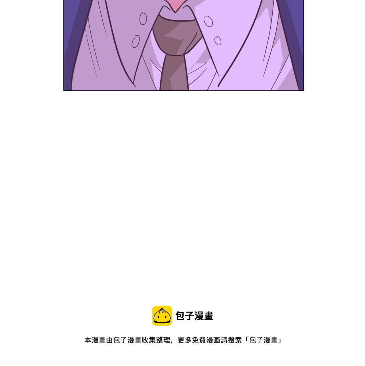 第60话 承认丑男长得帅8