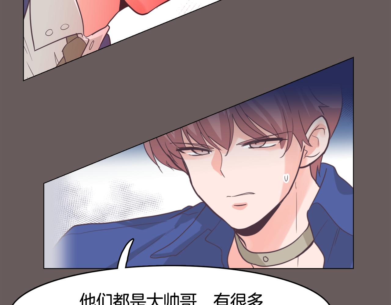 第62话 曾经的真相1