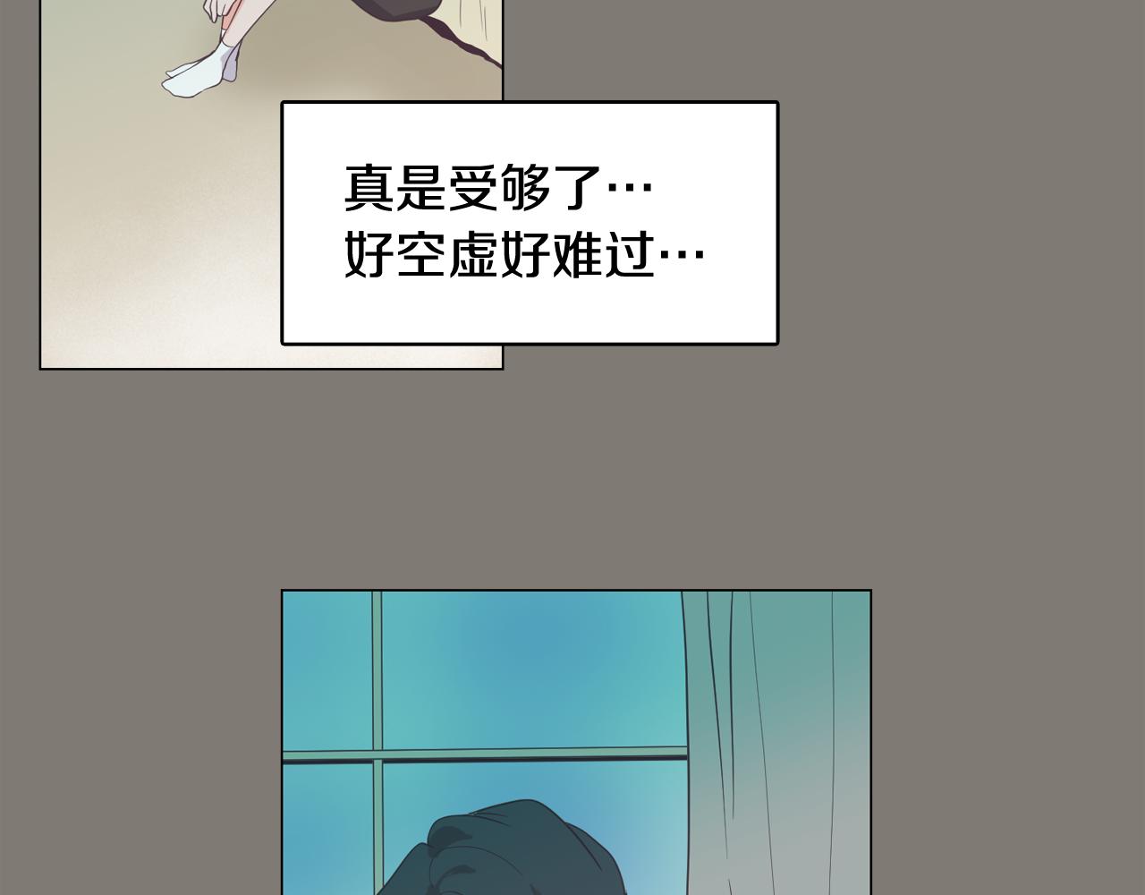 第62话 曾经的真相107