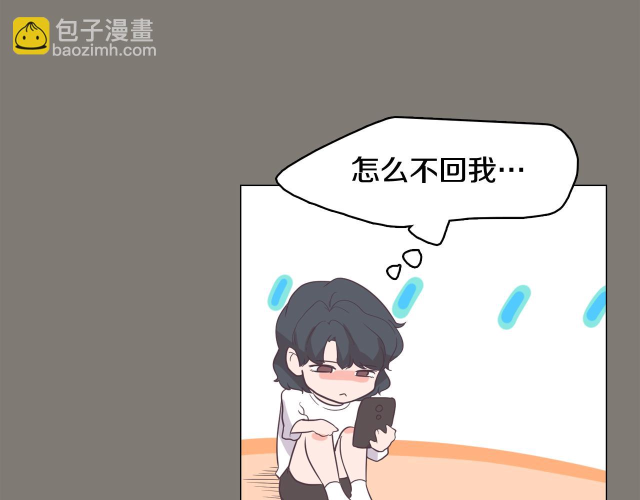 第62话 曾经的真相113