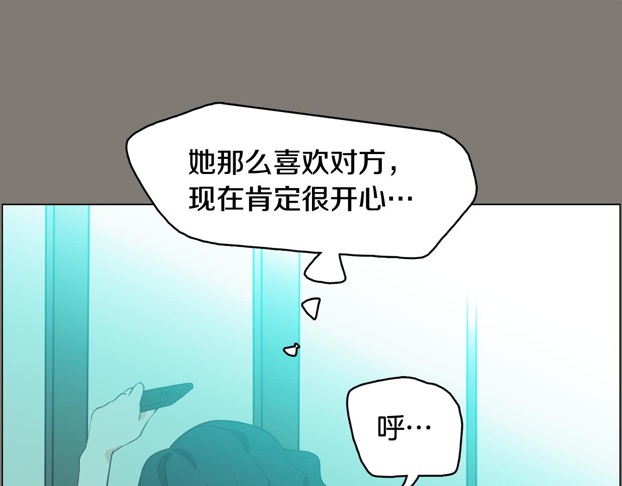 第62话 曾经的真相115
