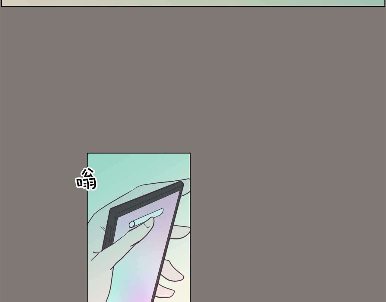 第62话 曾经的真相117