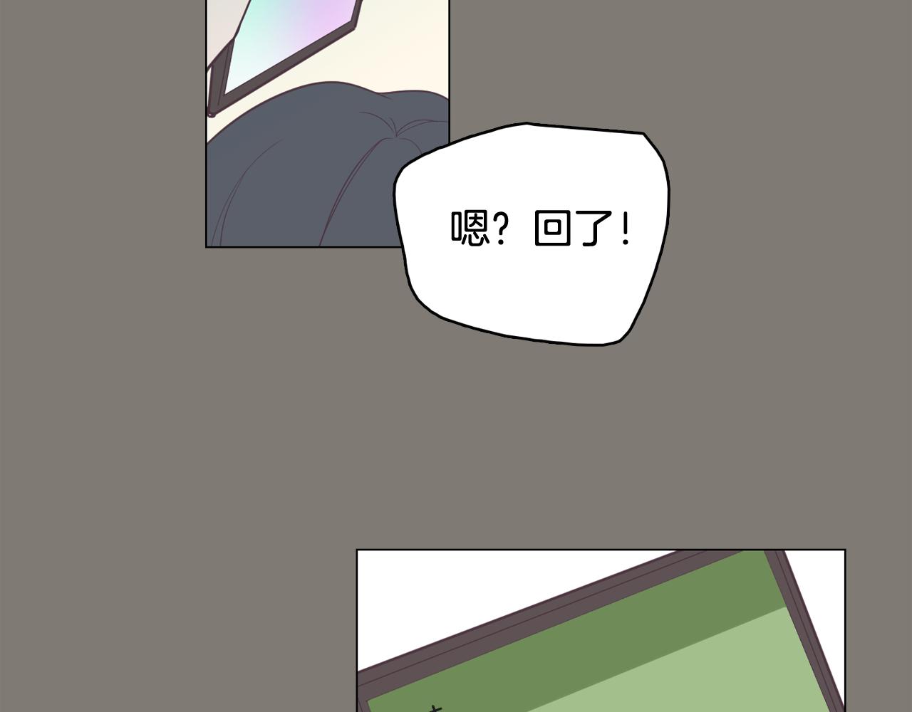 第62话 曾经的真相118