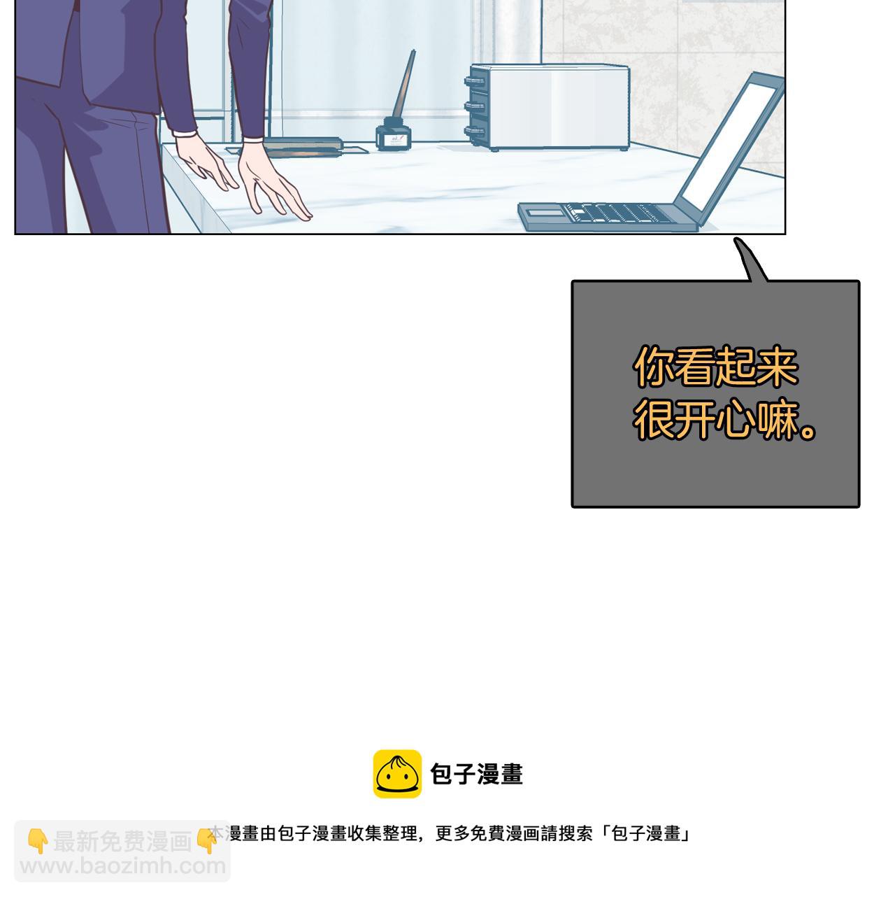 第62话 曾经的真相12