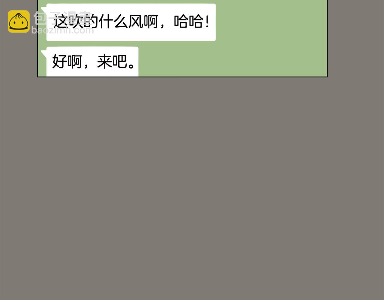 第62话 曾经的真相123