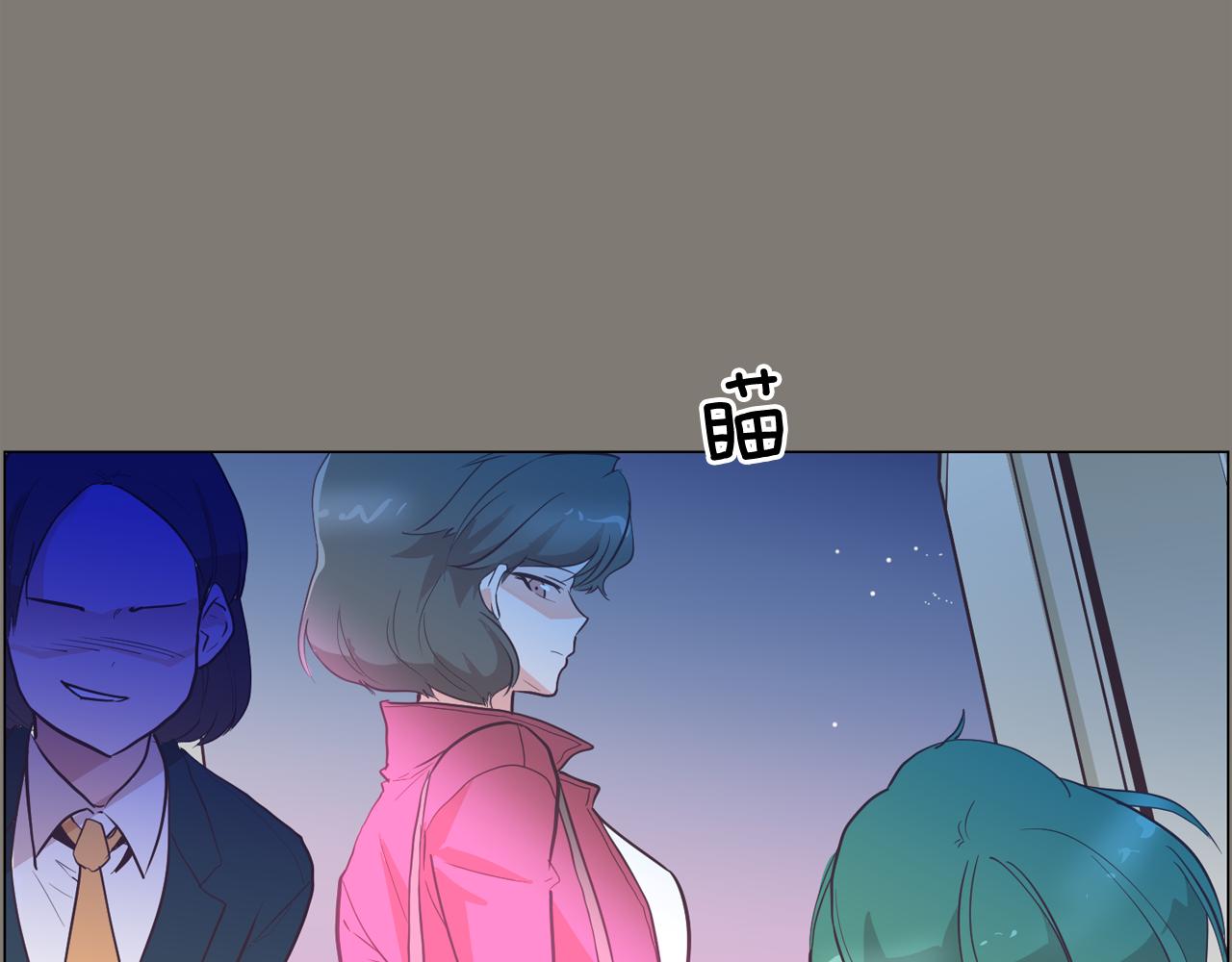 第62话 曾经的真相127