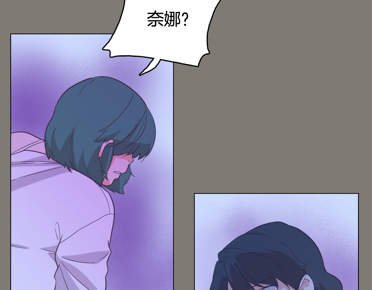 第62话 曾经的真相129