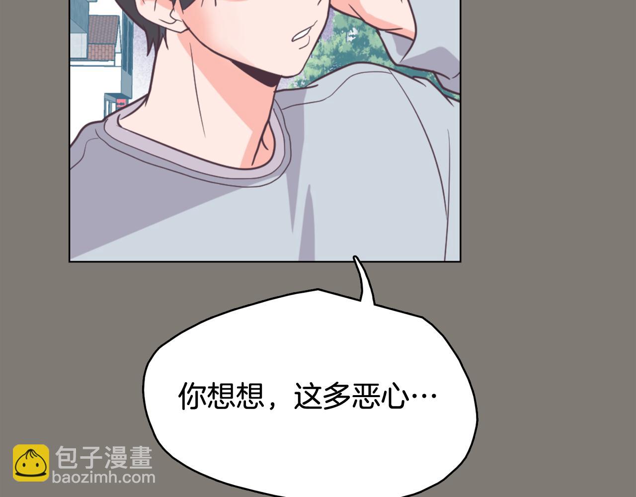 第62话 曾经的真相137