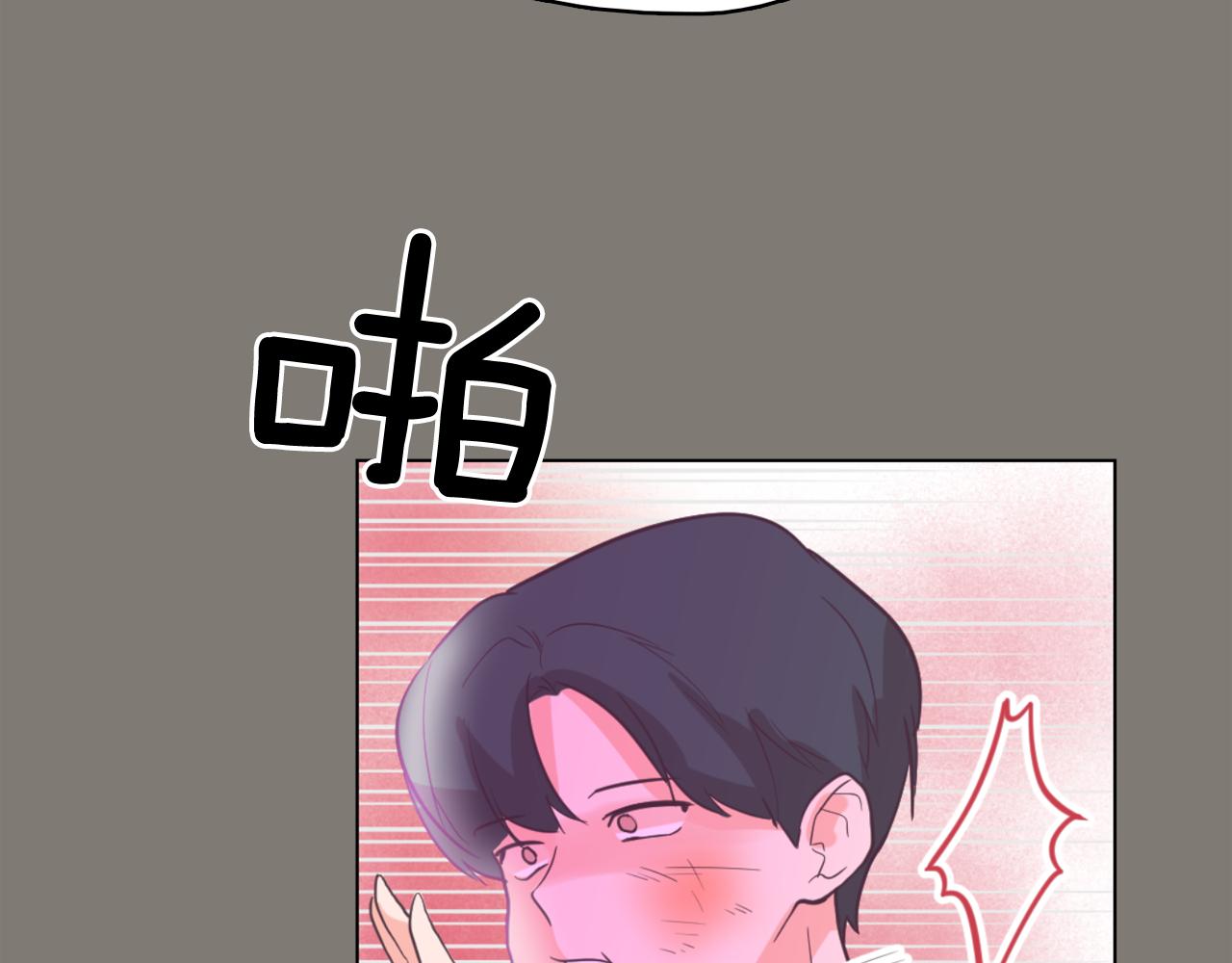 第62话 曾经的真相138