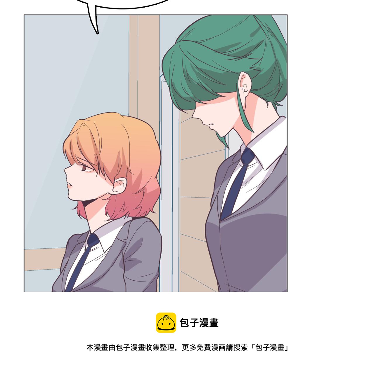 第62话 曾经的真相144
