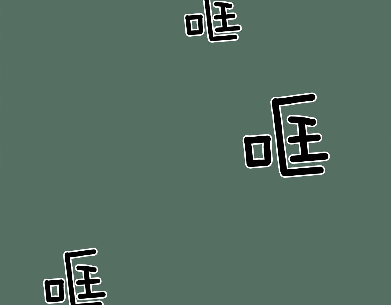 第62话 曾经的真相149