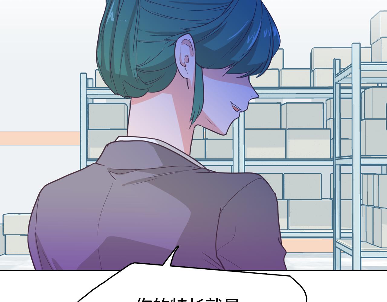 第62话 曾经的真相166