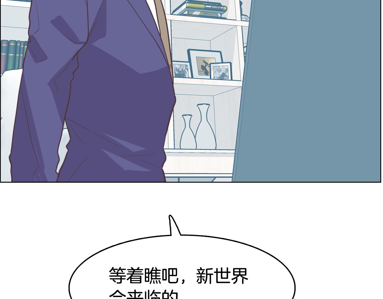 第62话 曾经的真相21