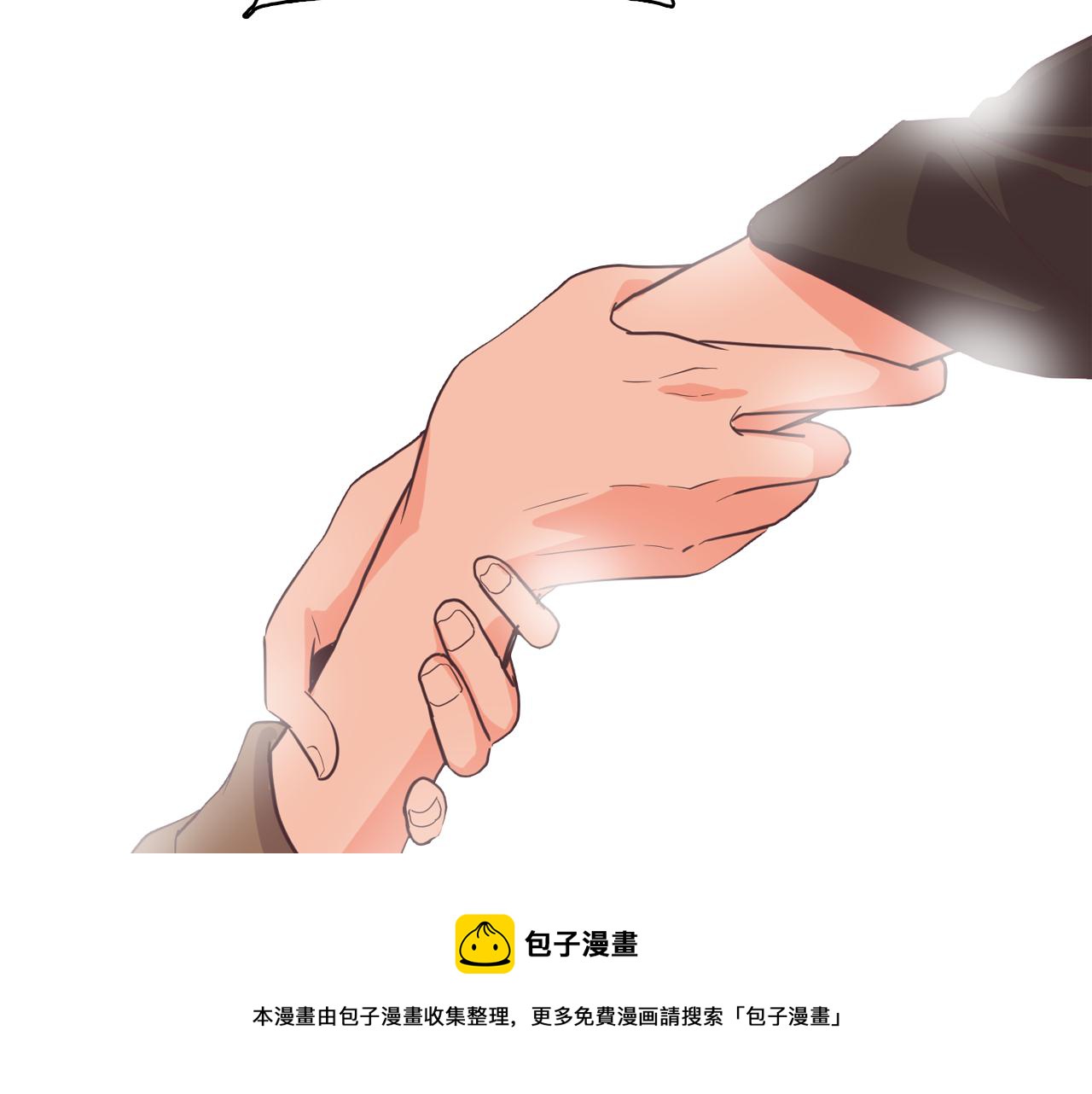 第62话 曾经的真相24