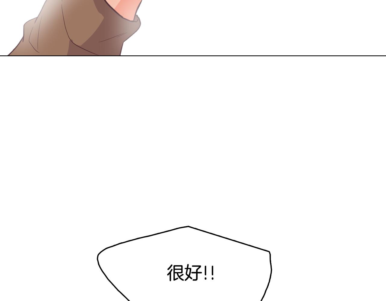第62话 曾经的真相25