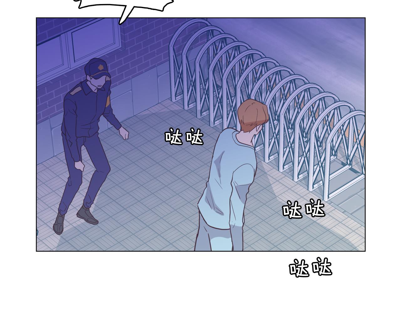 第62话 曾经的真相35