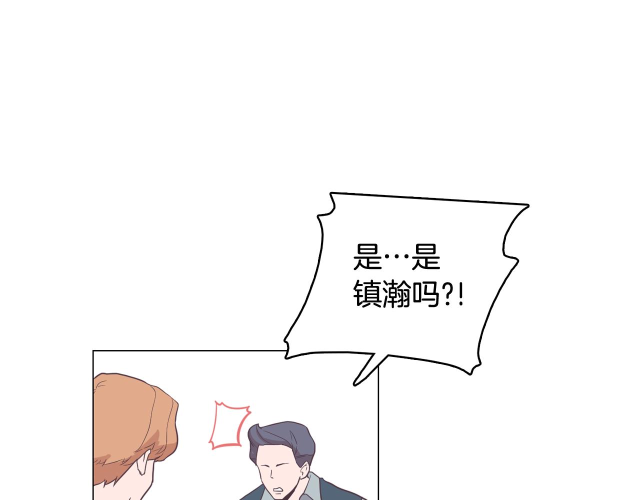 第62话 曾经的真相37
