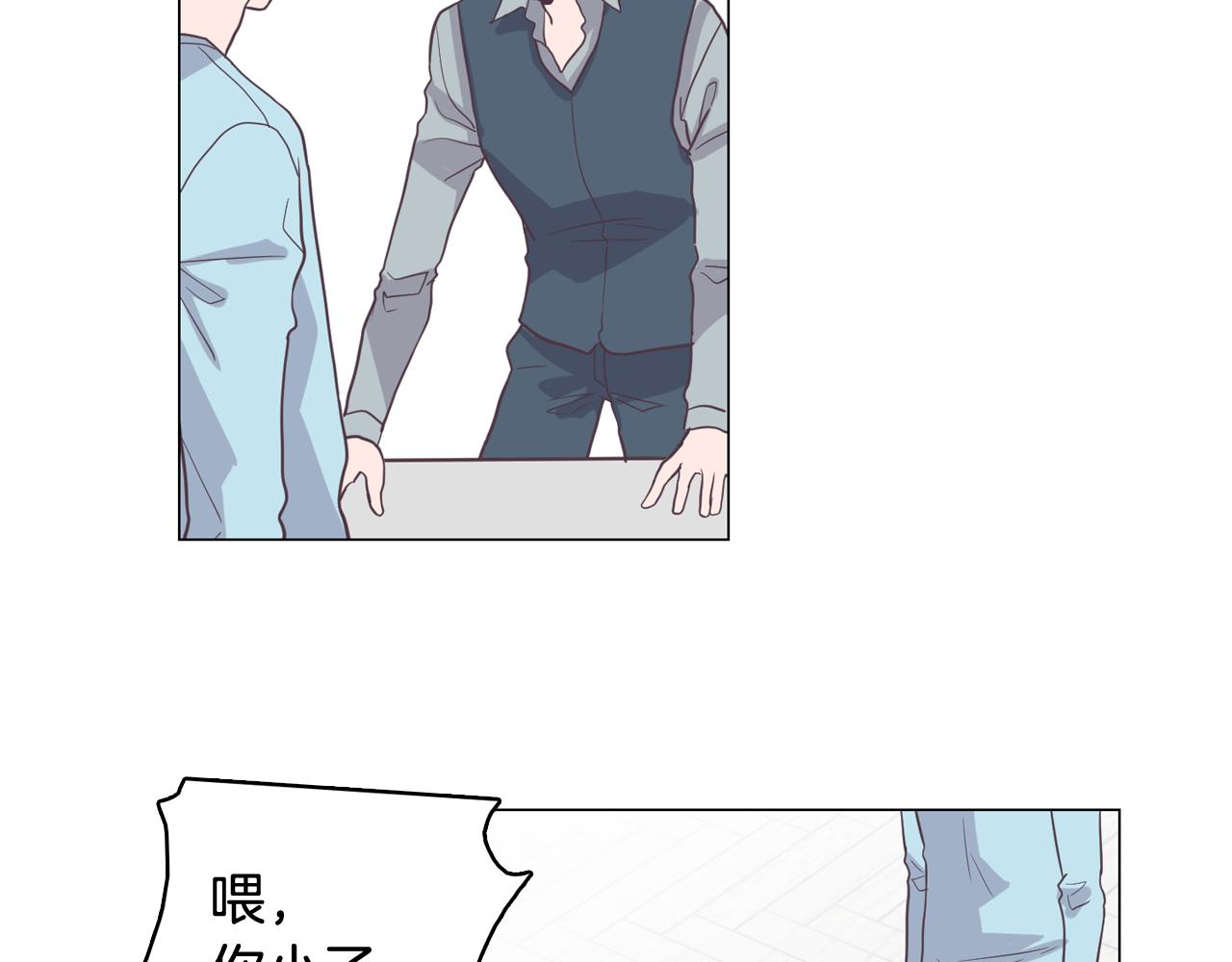第62话 曾经的真相38
