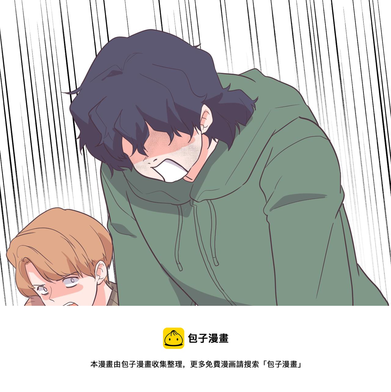 第62话 曾经的真相80