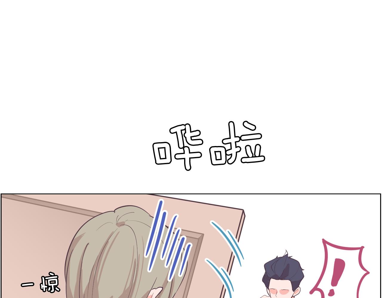 第63话 见证结果106