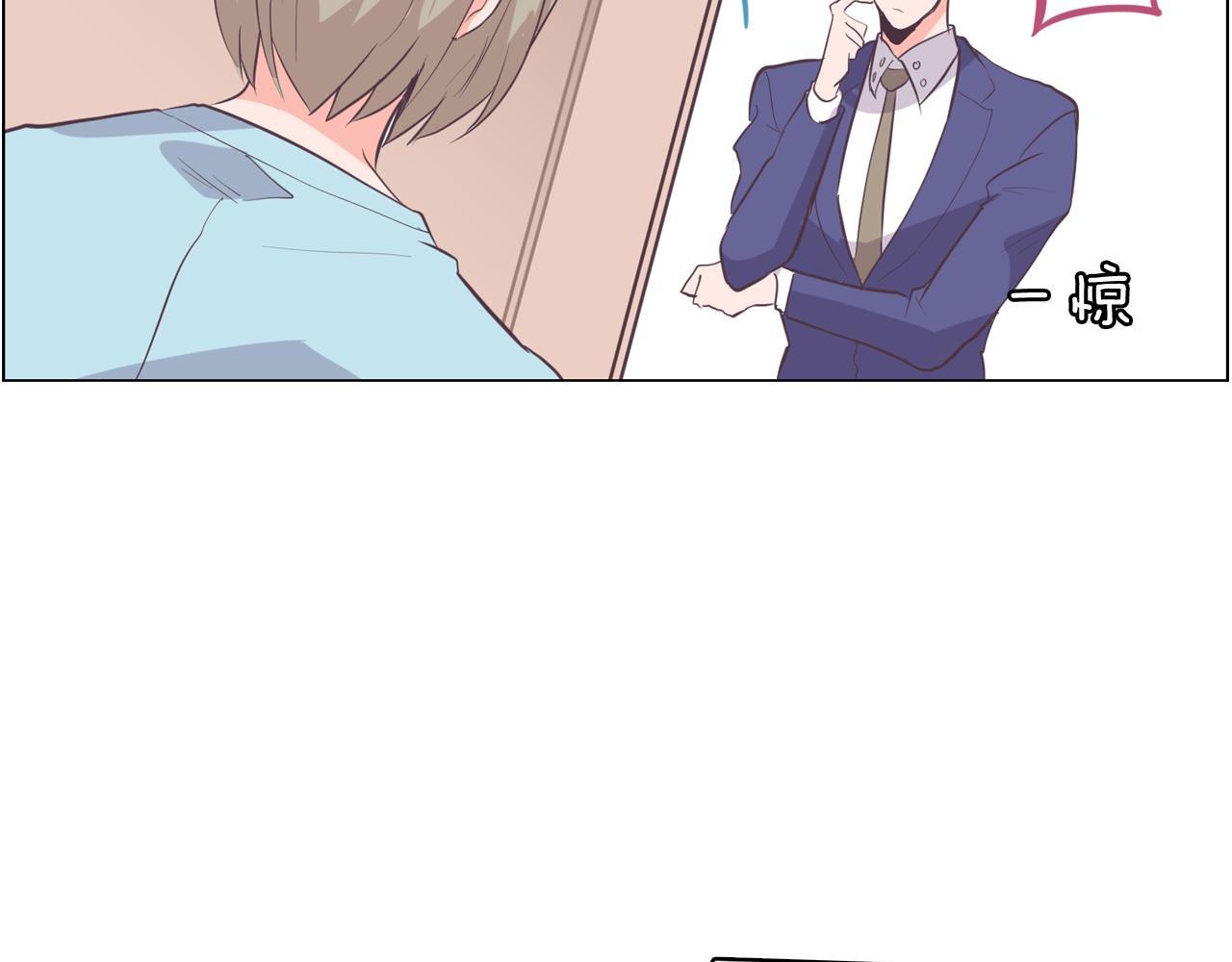 第63话 见证结果107