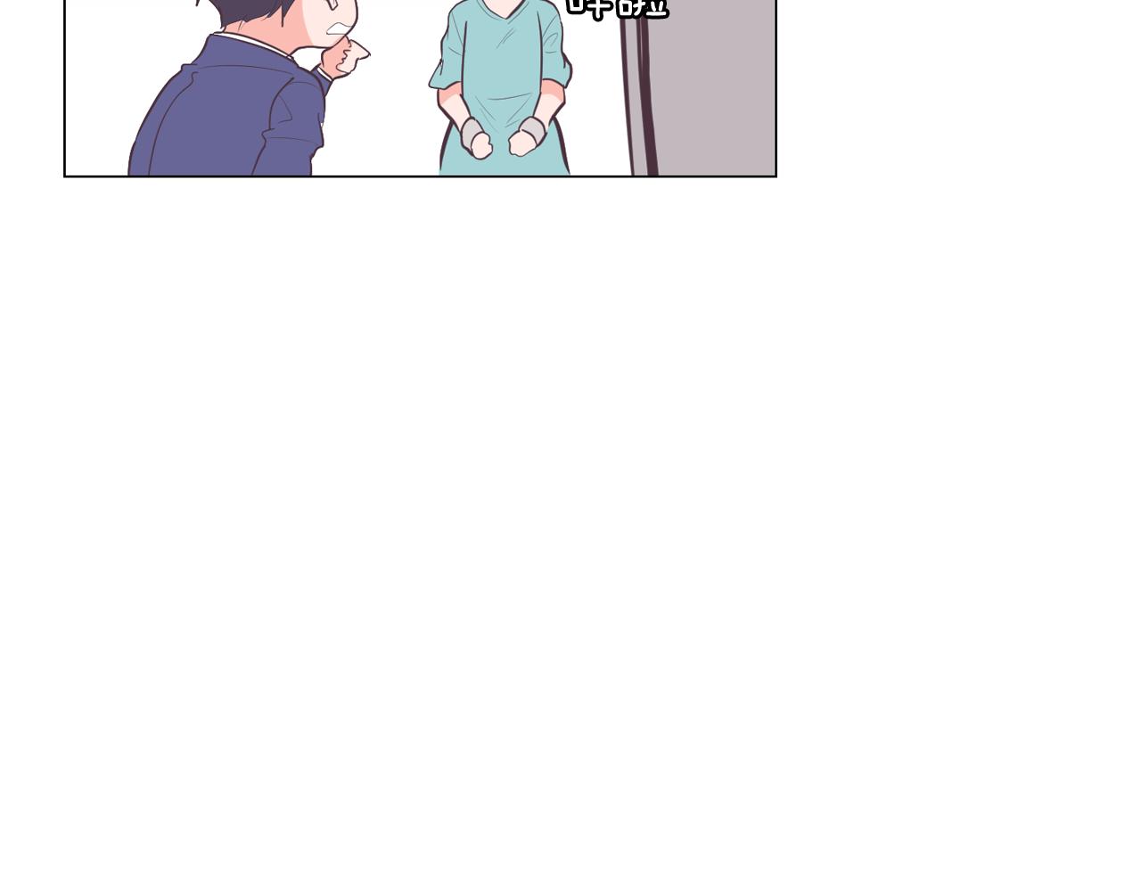 第63话 见证结果110