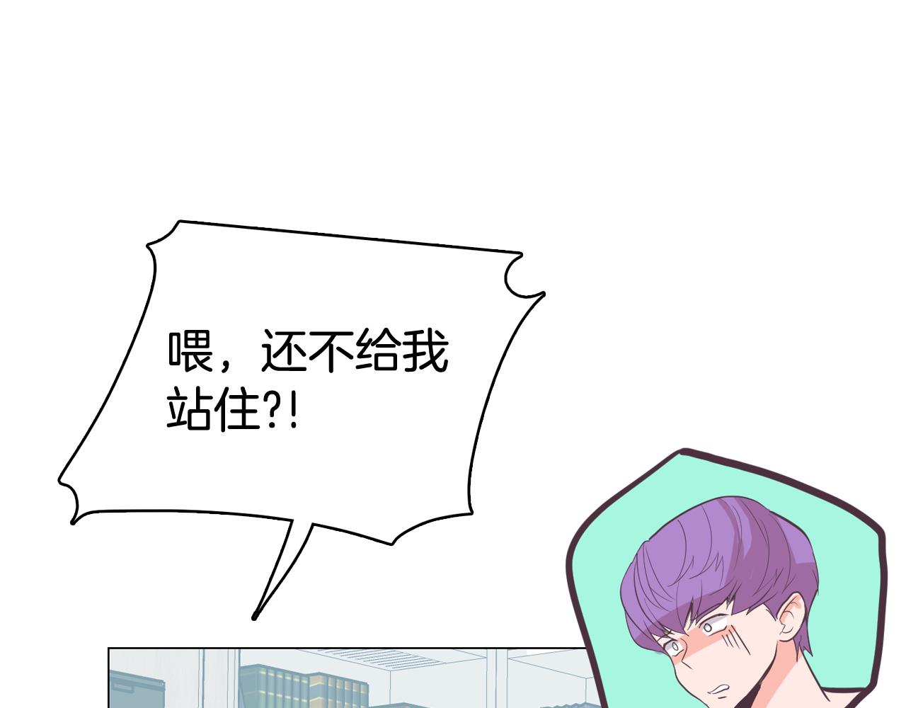 第63话 见证结果111