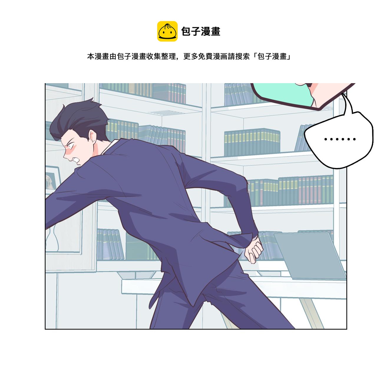 第63话 见证结果112